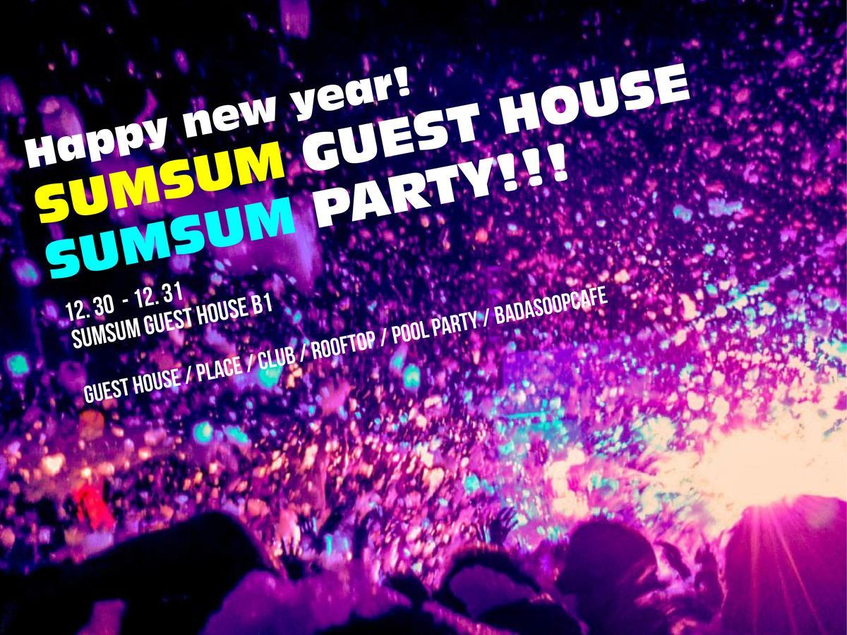 Sumsum Guest House Yangyang Buitenkant foto